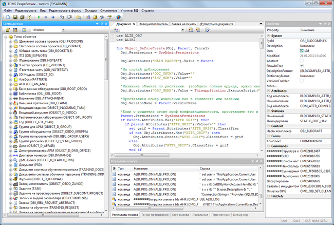 TDMS Developer